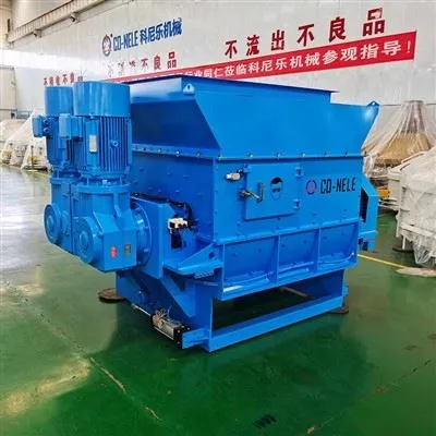 アスファルト混合機